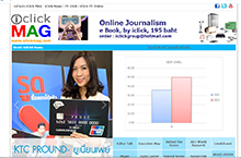 iClickMag.com iClickMag.com